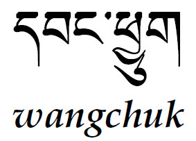 Wangchuk